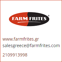 Προβολή της farm frites προμηθευτη delivery ψητοπωλειων για κατεψυγμένες πατατες