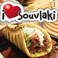 I love souvlaki Halandri