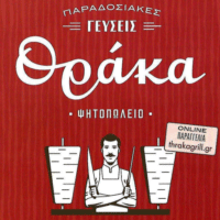 1458 Επιλογές 64 στις 05/02/26