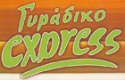 Λογότυπο του καταστήματος ΓΥΡΑΔΙΚΟ EXPRESS
