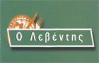 Λογότυπο του καταστήματος Ο ΛΕΒΕΝΤΗΣ