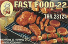 Λογότυπο του καταστήματος FAST FOOD 22