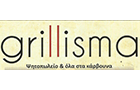 Λογότυπο του καταστήματος GRILLISMA ΨΗΤΟΠΩΛΕΙΟ