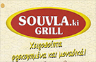 Λογότυπο του καταστήματος SOUVLA.ki GRILL