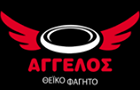 Λογότυπο του καταστήματος ΑΓΓΕΛΟΣ