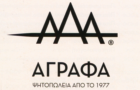 Λογότυπο του καταστήματος ΑΓΡΑΦΑ 1977 ΨΗΤΟΠΩΛΕΙΑ ΓΑΛΑΤΣΙ
