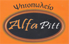 Λογότυπο του καταστήματος ALFA PITT