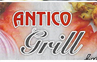 Λογότυπο του καταστήματος ANTICO GRILL