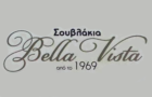 Λογότυπο του καταστήματος BELLA VISTA - ΣΟΥΒΛΑΚΙΑ