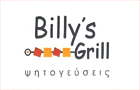 Λογότυπο του καταστήματος BILLY`S GRILL