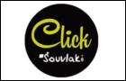 Λογότυπο του καταστήματος CLICK SOUVLAKI