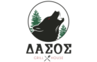 Λογότυπο του καταστήματος ΔΑΣΟΣ - GRILL HOUSE