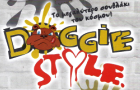 Λογότυπο του καταστήματος DOGGIE STYLE