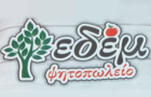 Λογότυπο του καταστήματος ΕΔΕΜ - ΨΗΤΟΠΩΛΕΙΟ