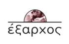 Λογότυπο του καταστήματος ΕΞΑΡΧΟΣ - ΨΗΤΟΠΩΛΕΙΟ
