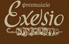Λογότυπο του καταστήματος EXESIO
