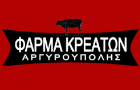 Λογότυπο του καταστήματος ΦΑΡΜΑ ΚΡΕΑΤΩΝ ΑΡΓΥΡΟΥΠΟΛΗΣ