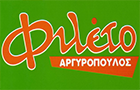 Λογότυπο του καταστήματος ΦΙΛΕΤΟ ΑΡΓΥΡΟΠΟΥΛΟΣ
