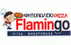 Λογότυπο του καταστήματος FLAMINGO - ΨΗΤΟΠΩΛΕΙΟ & PIZZA