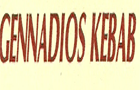 Λογότυπο του καταστήματος GENNADIOS KEBAB