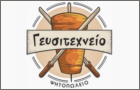 Λογότυπο του καταστήματος ΓΕΥΣΙΤΕΧΝΕΙΟ