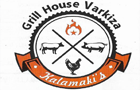 Λογότυπο του καταστήματος GRILL HOUSE VARKIZA KALAMAKI