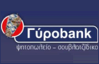 Λογότυπο του καταστήματος ΓΥΡΟBANK