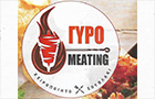 Λογότυπο του καταστήματος ΓΥΡΟ MEATING