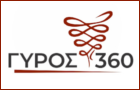 Λογότυπο του καταστήματος ΓΥΡΟΣ 360
