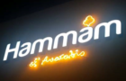 Λογότυπο του καταστήματος HAMMAM