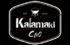 Λογότυπο του καταστήματος KALAMAKI CLUB