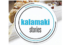 Λογότυπο του καταστήματος KALAMAKI STORIES