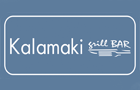 Λογότυπο του καταστήματος KALAMAKI GRILL BAR