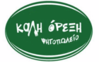 Λογότυπο του καταστήματος ΚΑΛΗ ΟΡΕΞΗ - ΨΗΤΟΠΩΛΕΙΟ