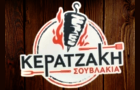 Λογότυπο του καταστήματος ΚΕΡΑΤΖΑΚΗ