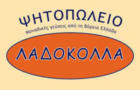 Λογότυπο του καταστήματος ΛΑΔΟΚΟΛΛΑ