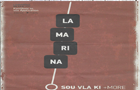 Λογότυπο του καταστήματος LAMARINA SOUVLAKI + MORE