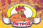 Λογότυπο του καταστήματος ΨΗΤΑ ΚΟΤΟΠΟΥΛΟ Ο ΠΕΤΡΟΣ