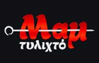 Λογότυπο του καταστήματος ΜΑΜ ΤΥΛΙΧΤΟ