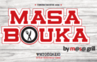 Λογότυπο του καταστήματος MASABOUKA ΨΗΤΟΠΩΛΕΙΟ