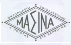 Λογότυπο του καταστήματος ΨΗΤΟΠΩΛΕΙΟ ΣΟΥΒΛΑΤΖΙΔΙΚΟ ΜΑΣΙΝΑ 