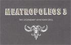 Λογότυπο του καταστήματος MEATROPOLEOS 3