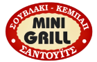 Λογότυπο του καταστήματος MINI GRILL