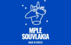 Λογότυπο του καταστήματος MPLE SOUVLAKIA