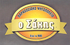 Λογότυπο του καταστήματος ΠΑΡΑΔΟΣΙΑΚΟ ΨΗΤΟΠΩΛΕΙΟ Ο ΣΑΚΗΣ