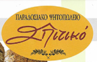 Λογότυπο του καταστήματος ΠΑΡΑΔΟΣΙΑΚΟ ΨΗΤΟΠΩΛΕΙΟ ΣΠΙΤΙΚΟ