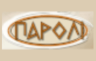Λογότυπο του καταστήματος ΨΗΤΟΠΩΛΕΙΟ ΠΑΡΟΛΙ - ΠΑΣΑΛΙΜΑΝΙ