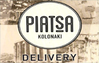 Λογότυπο του καταστήματος PIATSA KOLONAKI