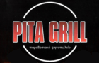 Λογότυπο του καταστήματος PITA GRILL