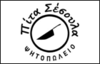Λογότυπο του καταστήματος ΠΙΤΑ ΣΕΣΟΥΛΑ
